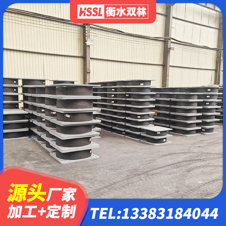 安阳建筑LRB400的抗震支座生产厂家 安阳建筑隔震支座哪里有 安阳建筑抗震支座源头工厂 安阳LNR1500橡胶支座厂家 - 第6张