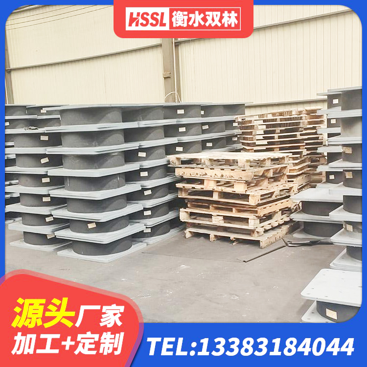 安阳隔震支座LBR600 安阳减隔震支座源头工厂 安阳建筑隔震支座I型源头工厂 安阳LNR700支座多少钱 - 第2张
