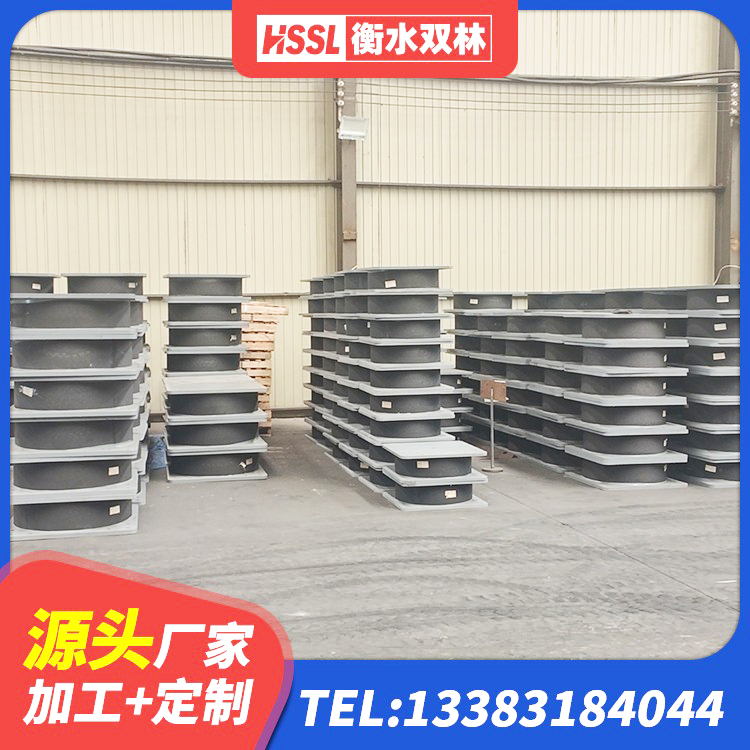 安阳水平力分散型LNR橡胶隔震支座厂家电话 安阳建筑抗震减振支座厂家 安阳隔震支座商家厂家 安阳LNR1300天然橡胶支座 - 第1张