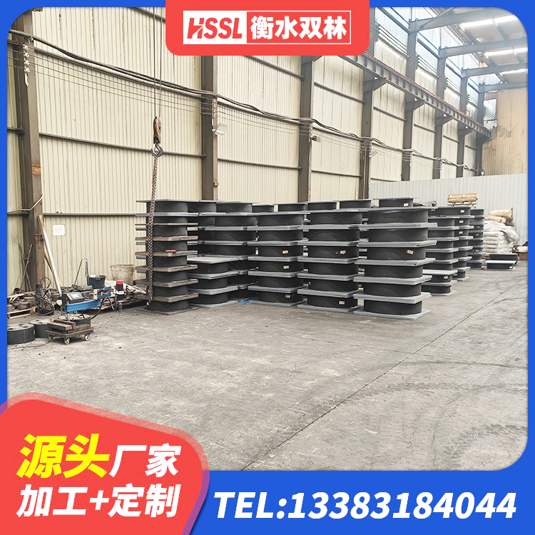 安阳水平分散力隔震支座源头工厂 安阳房建橡胶抗震支座厂家 安阳LRB600铅芯橡胶隔震支座多少钱 安阳隔震建筑橡胶支座 - 第9张