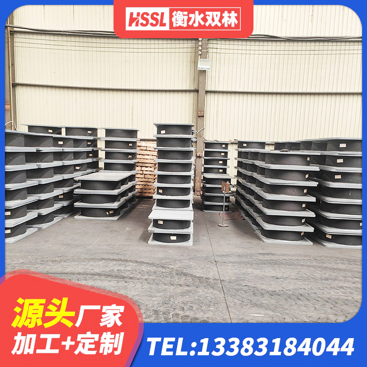 安阳建筑橡胶抗震支座多少钱 安阳连廊隔震支座厂家 安阳建筑高阻尼橡胶隔震支座源头工厂 安阳橡胶隔震支座LRB700生产厂家 - 第9张