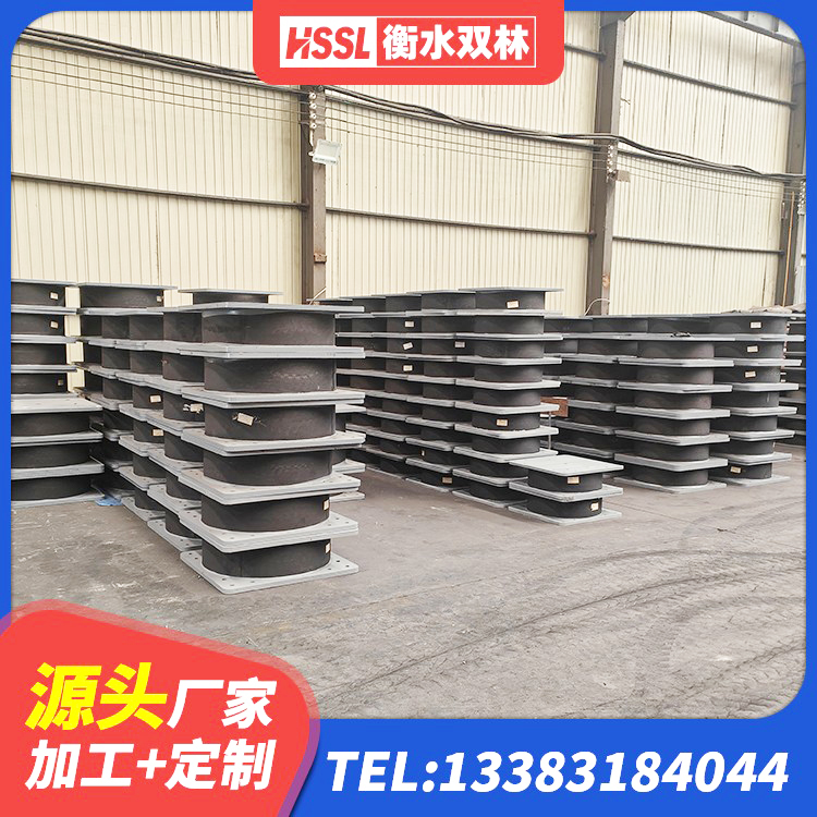安阳LRB1300隔震支座 安阳LRB1200铅芯隔震支座厂家电话 安阳房屋建筑橡胶隔震支座LNR厂家 安阳LRB800隔震支座 - 第1张