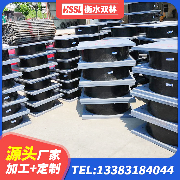 安阳厚叠层橡胶隔震支座厂家 安阳HDR1100高阻尼建筑隔震支座生产厂家 安阳高阻尼铅芯橡胶隔震支座 安阳LNR1200隔震支座厂家电话 - 第7张
