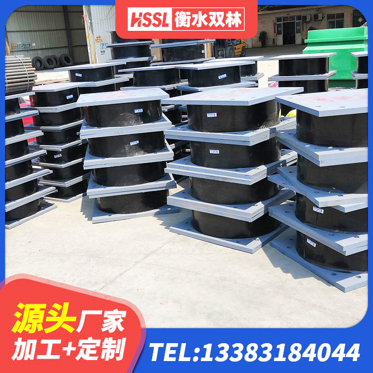 安阳铅芯隔震隔震支座源头工厂 安阳建筑隔震支座供应商生产厂家 安阳LNR水平分散形橡胶隔震支座源头工厂 安阳隔震橡胶支座生产厂家 - 第4张