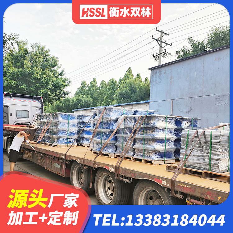 安阳铅芯叠层橡胶隔震支座厂家 安阳HDR1100高阻尼支座源头工厂 安阳建筑减震隔震支座厂商 安阳LNR水平力分散橡胶隔震支座生产厂家 - 第8张