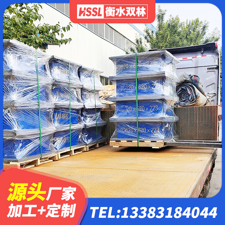 安阳铅芯叠层橡胶隔震支座厂家 安阳HDR1100高阻尼支座源头工厂 安阳建筑减震隔震支座厂商 安阳LNR水平力分散橡胶隔震支座生产厂家 - 第4张