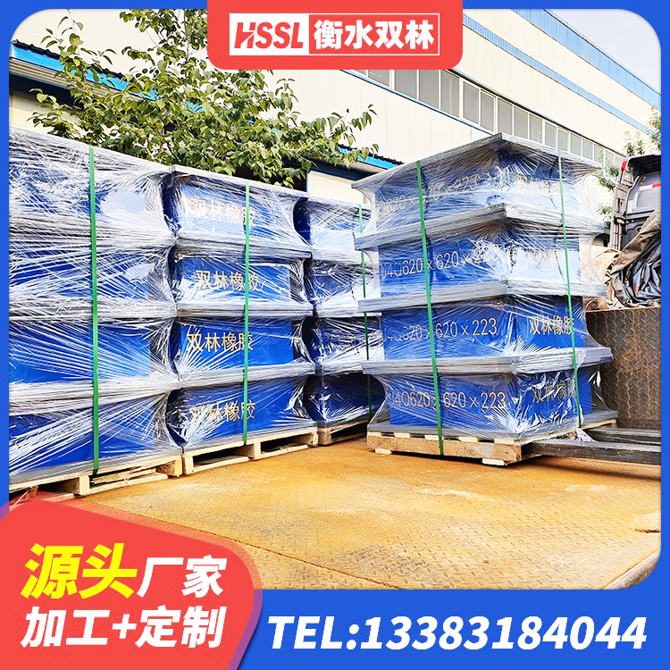 安阳LNR隔震支座1300(II型)厂家 安阳抗震支座LNR700厂家 安阳建筑隔震支座1型 安阳铅芯型橡胶隔震支座 - 第6张