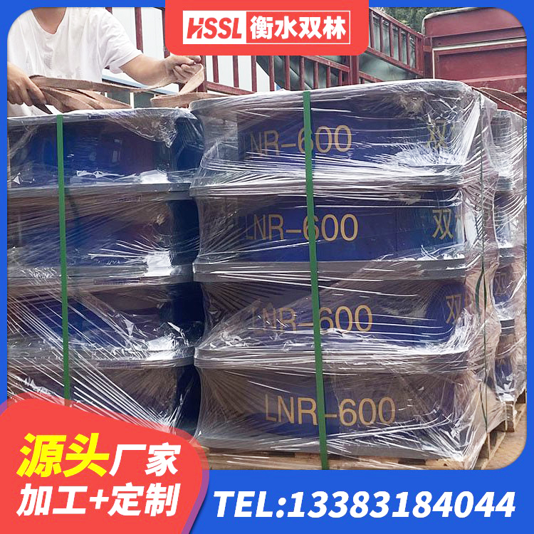 安阳铅芯叠层橡胶隔震支座厂家 安阳HDR1100高阻尼支座源头工厂 安阳建筑减震隔震支座厂商 安阳LNR水平力分散橡胶隔震支座生产厂家 - 第1张