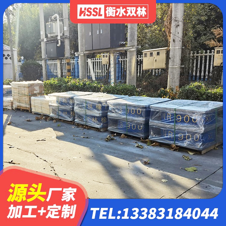 安阳LNR水平力分散隔震支座 安阳隔震支座LRB700-Ⅱ源头工厂 安阳LRB橡胶隔震支座500 安阳建筑橡胶隔震支座哪里便宜 - 第7张