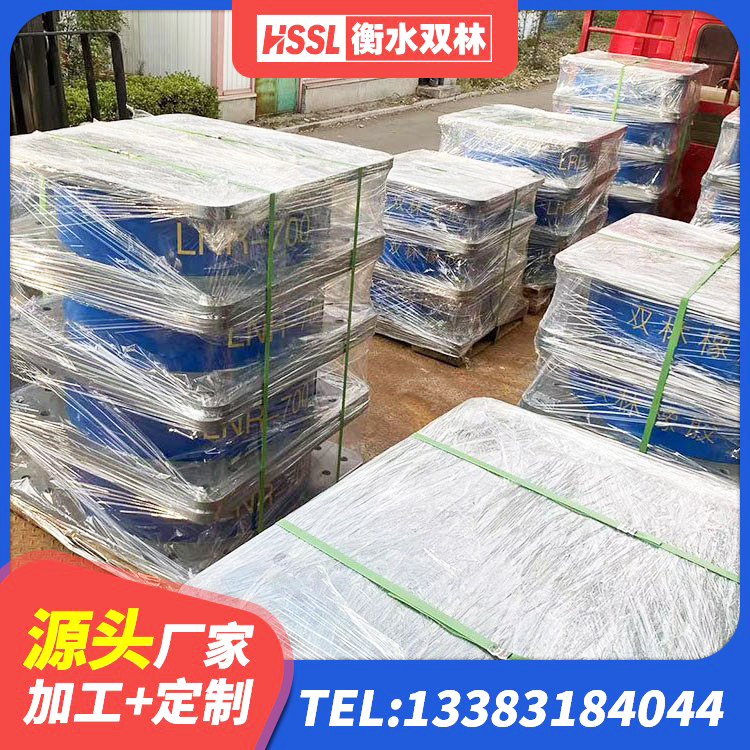 安阳LRB1100铅芯隔震支座厂家 安阳铅芯橡皮支座源头工厂 安阳HDR高阻尼隔震支座(II)-570*201-G1.2 安阳HDR500橡胶隔震支座 - 第3张