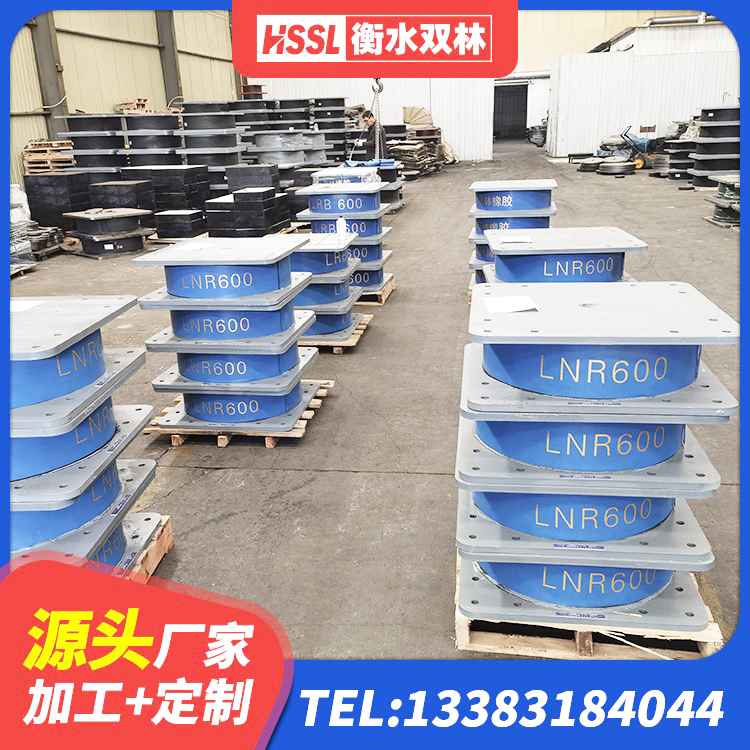 安阳隔震支座制造商源头工厂 安阳HDR700高阻尼建筑隔震支座源头工厂 安阳LRB橡胶隔震支座1100生产厂家 安阳LRB700铝芯隔震支座厂家 - 第6张