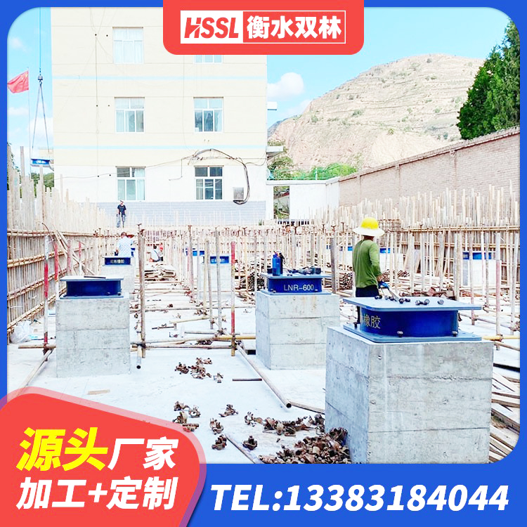 安阳HDR1200高阻尼橡胶隔震支座多少钱 安阳高阻泥隔震支座源头工厂 安阳HDR700橡胶隔震支座源头工厂 安阳建筑减橡胶隔震支座厂商源头工厂 - 第7张