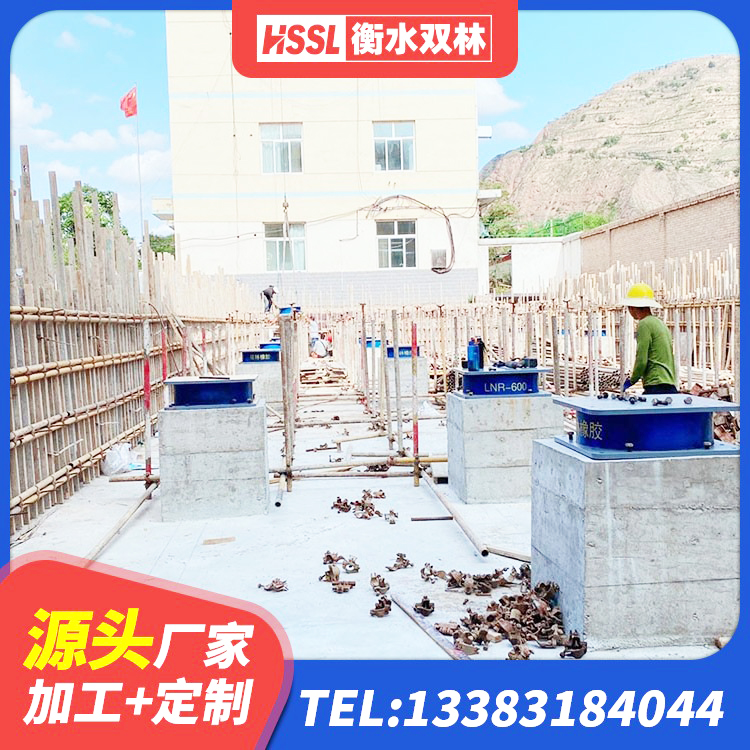 安阳隔震支座制造商源头工厂 安阳HDR700高阻尼建筑隔震支座源头工厂 安阳LRB橡胶隔震支座1100生产厂家 安阳LRB700铝芯隔震支座厂家 - 第3张