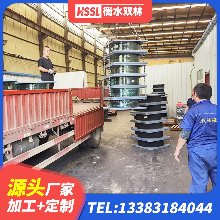 安阳建筑抗震支座多少钱 安阳LRB隔震支座1100源头工厂 安阳橡胶隔震支座1型 安阳橡胶隔震支座LNR-700厂家 - 第5张