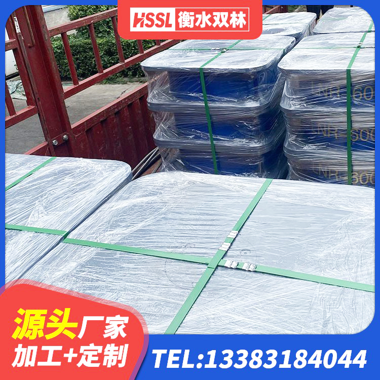 安阳水平力分散型LNR橡胶隔震支座厂家电话 安阳建筑抗震减振支座厂家 安阳隔震支座商家厂家 安阳LNR1300天然橡胶支座 - 第2张