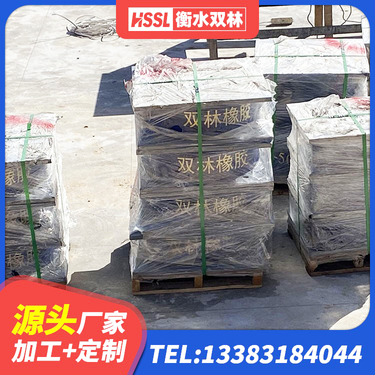 安阳铅芯叠层橡胶隔震支座厂家 安阳HDR1100高阻尼支座源头工厂 安阳建筑减震隔震支座厂商 安阳LNR水平力分散橡胶隔震支座生产厂家 - 第6张