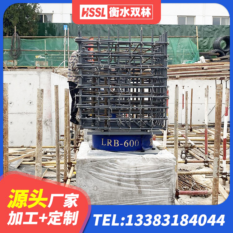 安阳铅芯隔震隔震支座源头工厂 安阳建筑隔震支座供应商生产厂家 安阳LNR水平分散形橡胶隔震支座源头工厂 安阳隔震橡胶支座生产厂家 - 第1张