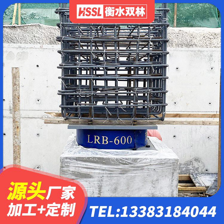 安阳建筑LRB400的抗震支座生产厂家 安阳建筑隔震支座哪里有 安阳建筑抗震支座源头工厂 安阳LNR1500橡胶支座厂家 - 第5张