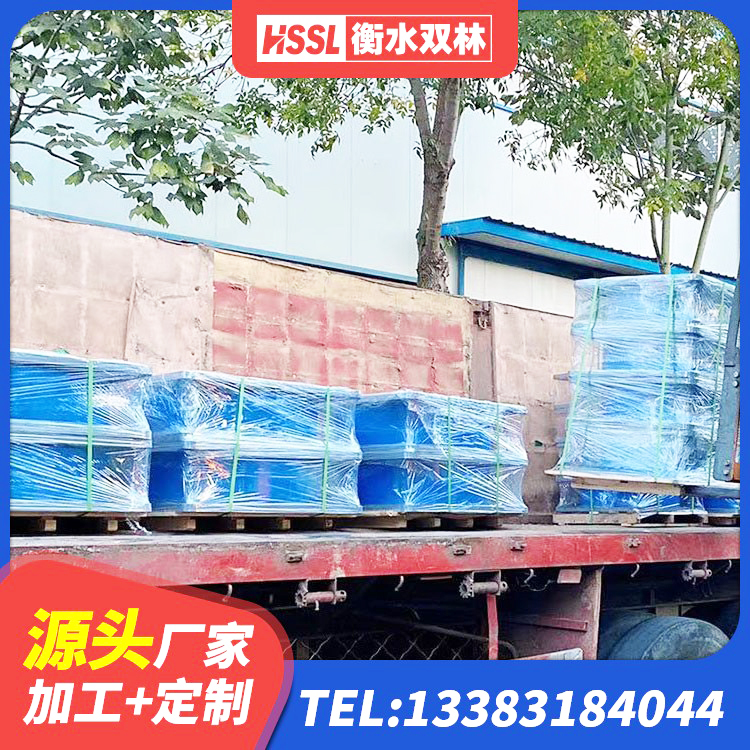 安阳HDR1100高阻尼橡胶隔震支座多少钱 安阳建筑厚肉橡胶隔震支座生产厂家 安阳LRB橡胶隔震支座600生产厂家 安阳LNB隔震支座源头工厂 - 第1张