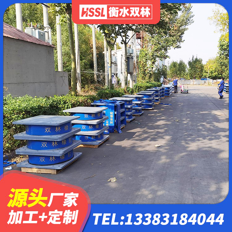 安阳LNR隔震支座1300(II型)厂家 安阳抗震支座LNR700厂家 安阳建筑隔震支座1型 安阳铅芯型橡胶隔震支座 - 第7张