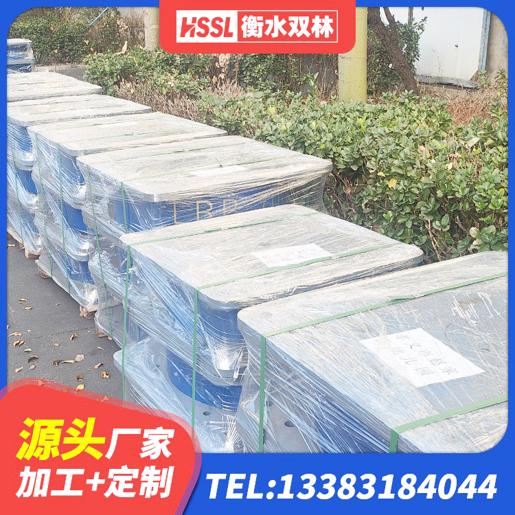安阳水平分散力隔震支座源头工厂 安阳房建橡胶抗震支座厂家 安阳LRB600铅芯橡胶隔震支座多少钱 安阳隔震建筑橡胶支座 - 第7张