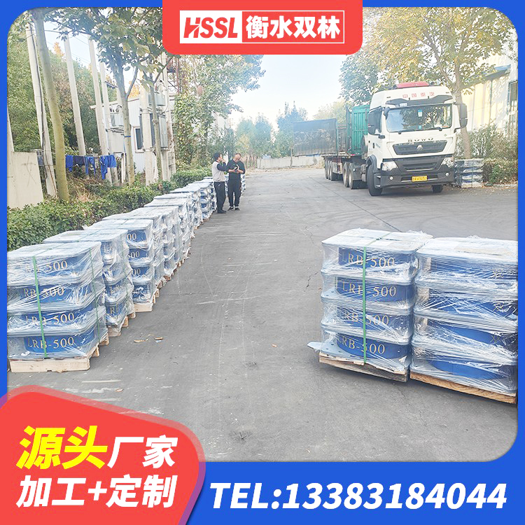 安阳铅芯橡胶抗震支座 安阳LNR500支座厂家 安阳楼房抗震支座什么价格 安阳LNR1200天然橡胶隔震支座生产厂家 - 第5张
