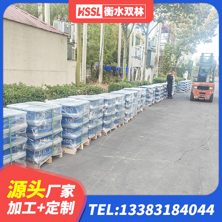 安阳铅芯叠层橡胶隔震支座厂家 安阳HDR1100高阻尼支座源头工厂 安阳建筑减震隔震支座厂商 安阳LNR水平力分散橡胶隔震支座生产厂家 - 第10张