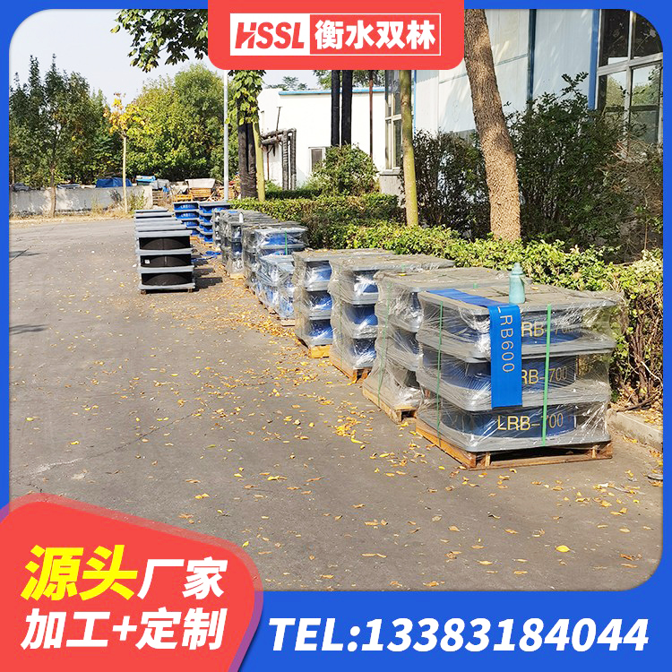 安阳铅芯叠层橡胶隔震支座厂家 安阳HDR1100高阻尼支座源头工厂 安阳建筑减震隔震支座厂商 安阳LNR水平力分散橡胶隔震支座生产厂家 - 第5张
