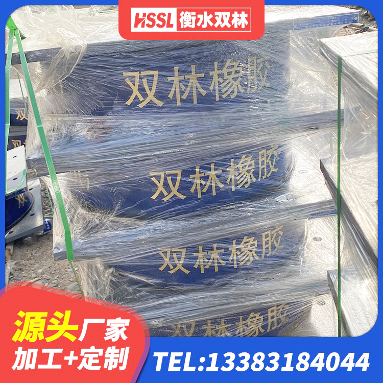 安阳铅芯橡胶抗震支座 安阳LNR500支座厂家 安阳楼房抗震支座什么价格 安阳LNR1200天然橡胶隔震支座生产厂家 - 第1张