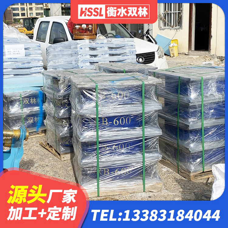 安阳建筑橡胶抗震支座多少钱 安阳连廊隔震支座厂家 安阳建筑高阻尼橡胶隔震支座源头工厂 安阳橡胶隔震支座LRB700生产厂家 - 第5张